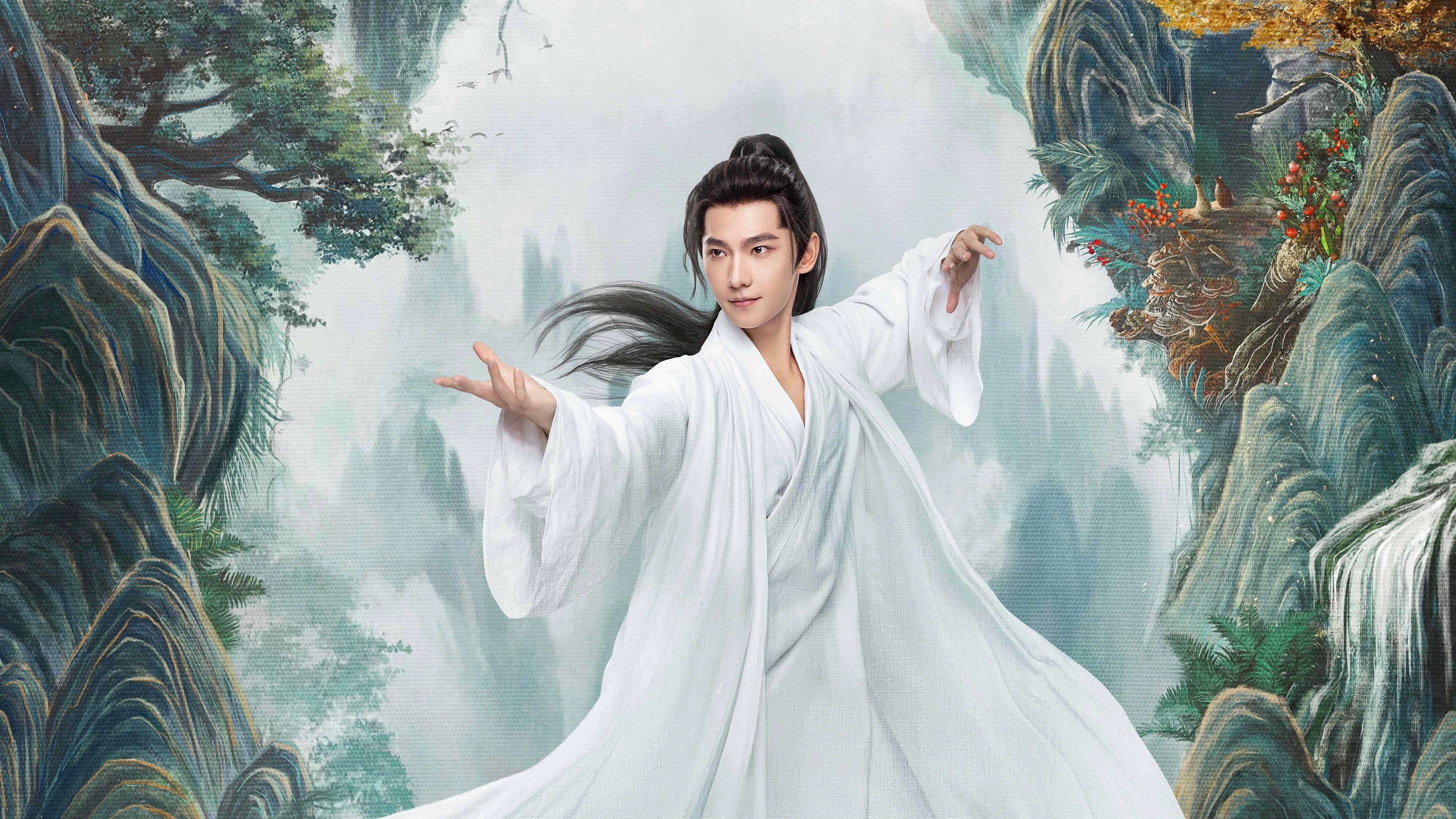 Phim Phàm Nhân Tu Tiên Truyện - The Immortal Ascension (2025)