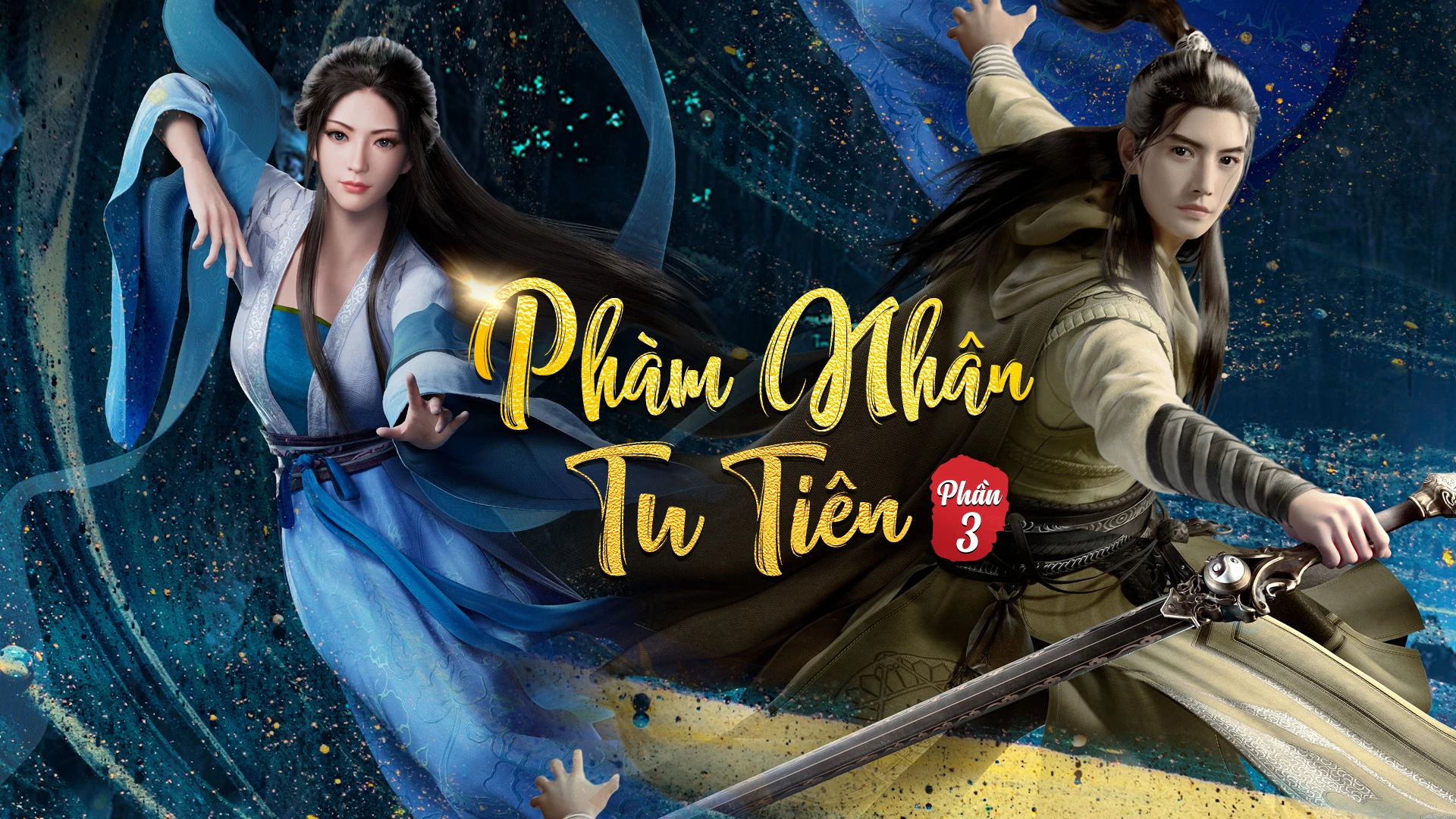 Phim Phàm Nhân Tu Tiên - Phàm Nhân Tu Tiên Chi Phàm Nhân Phong Khởi Thiên Nam, Fan Ren Xiu Xian Zhuan (2020)
