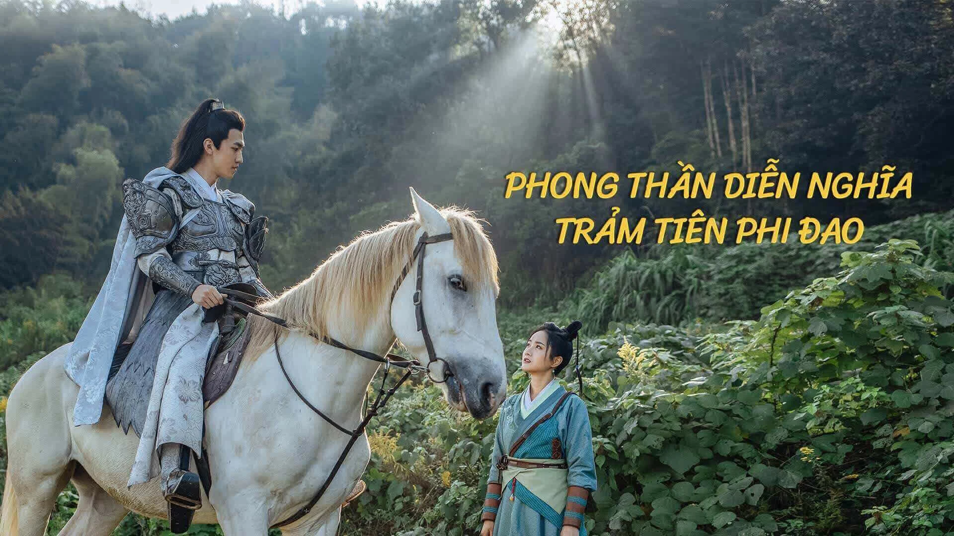 Phim Phong Thần Diễn Nghĩa: Trảm Tiên Phi Đao - The dagger of kill celestial being (2023)