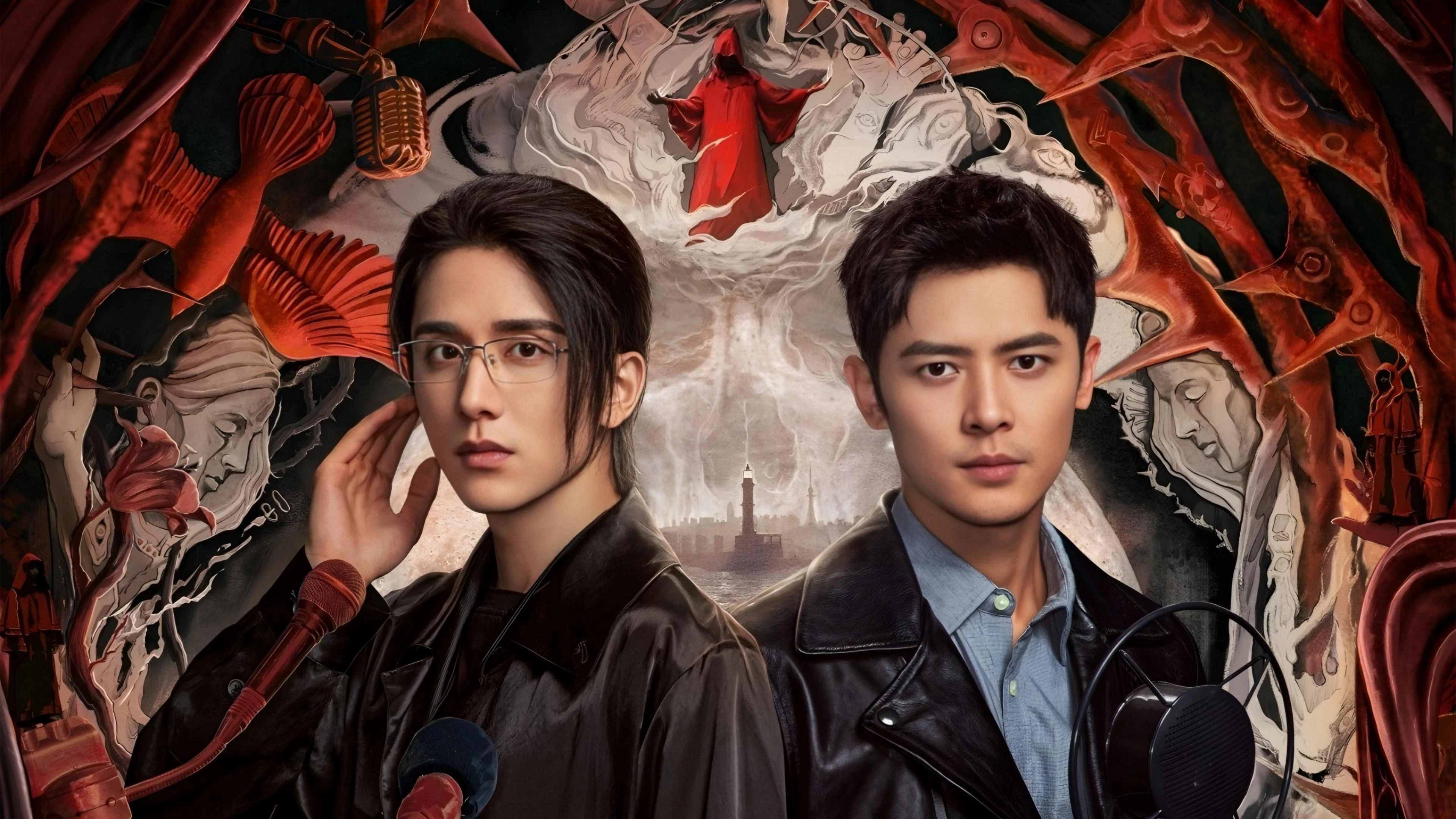 Phim Quang Uyên - Justice in the Dark (2023)