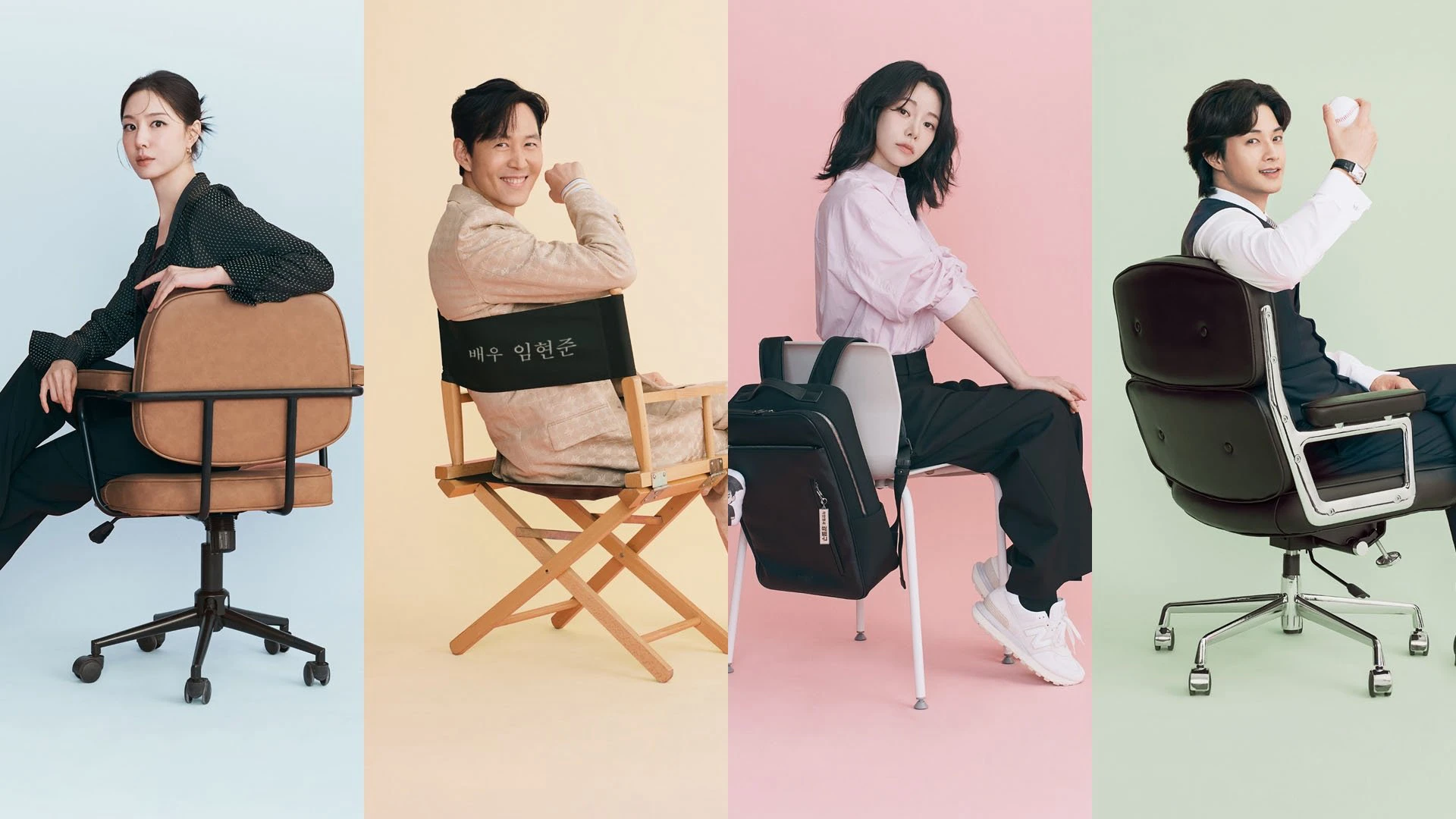 Phim Rất Vui Không Gặp Em - Nice to Not Meet You (2025)