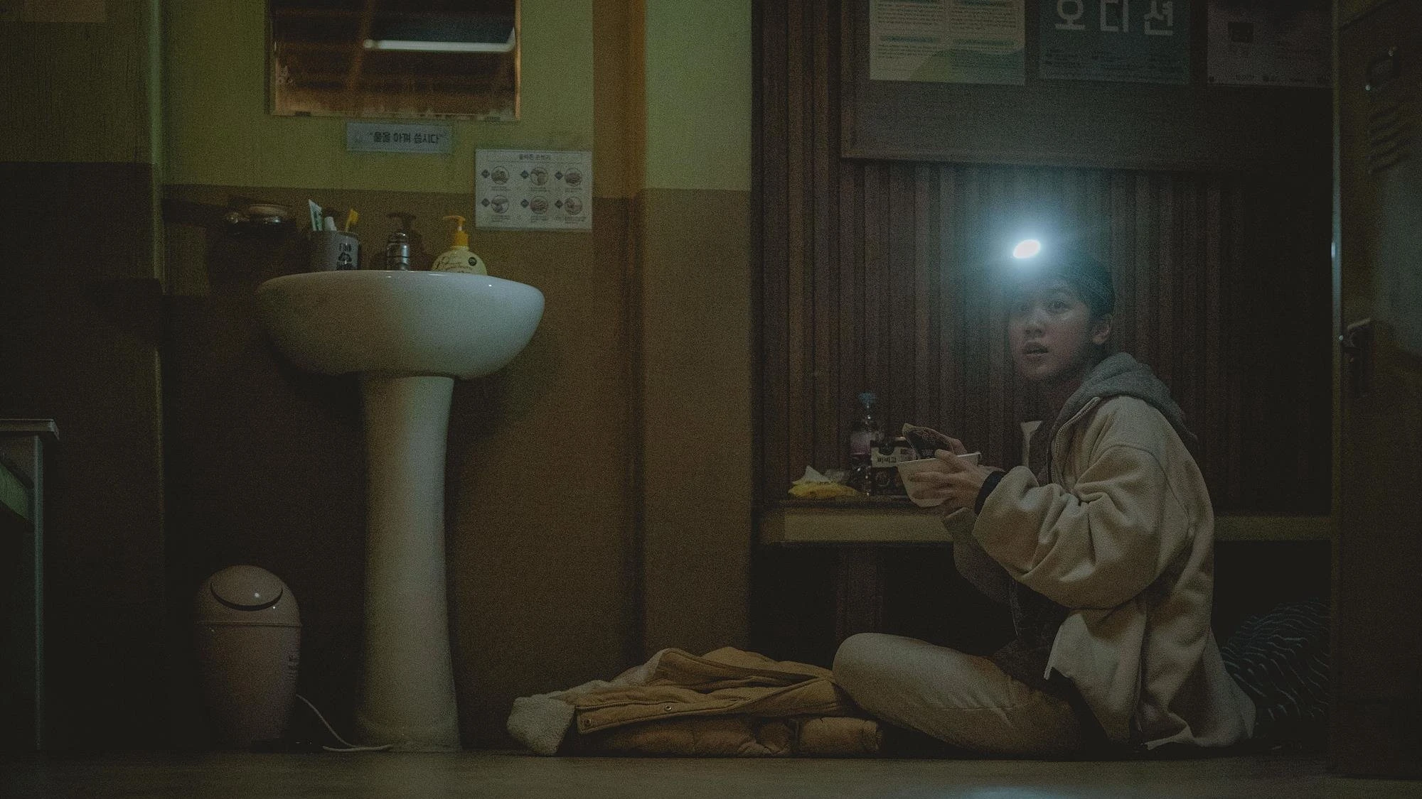 Phim Rồi Sẽ Ổn Thôi - It’s Okay! (2025)