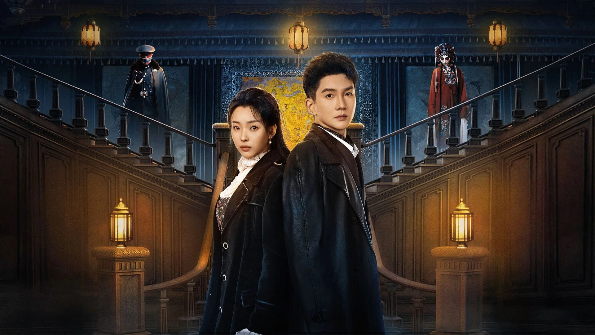 Phim Săn Tội Huyết Oán - Hunting For Crime: Red Deep Grudge (2026)