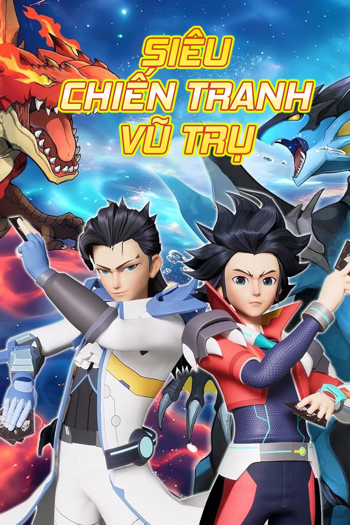 Phim Siêu Chiến Tranh Vũ Trụ - Hyper Space War (2023)