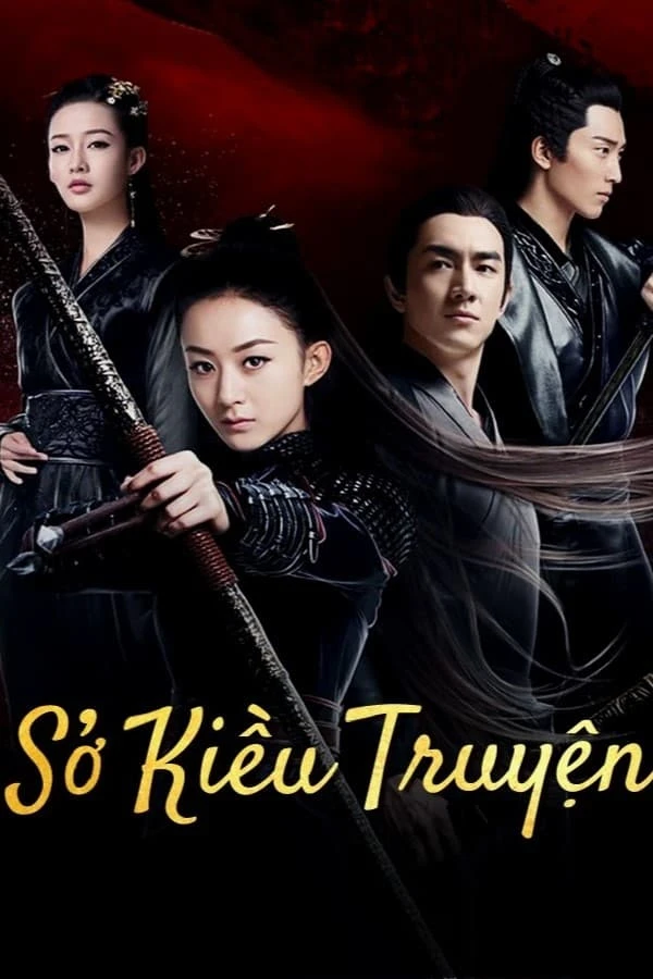 Phim Sở Kiều Truyện - Princess Agents (2017)