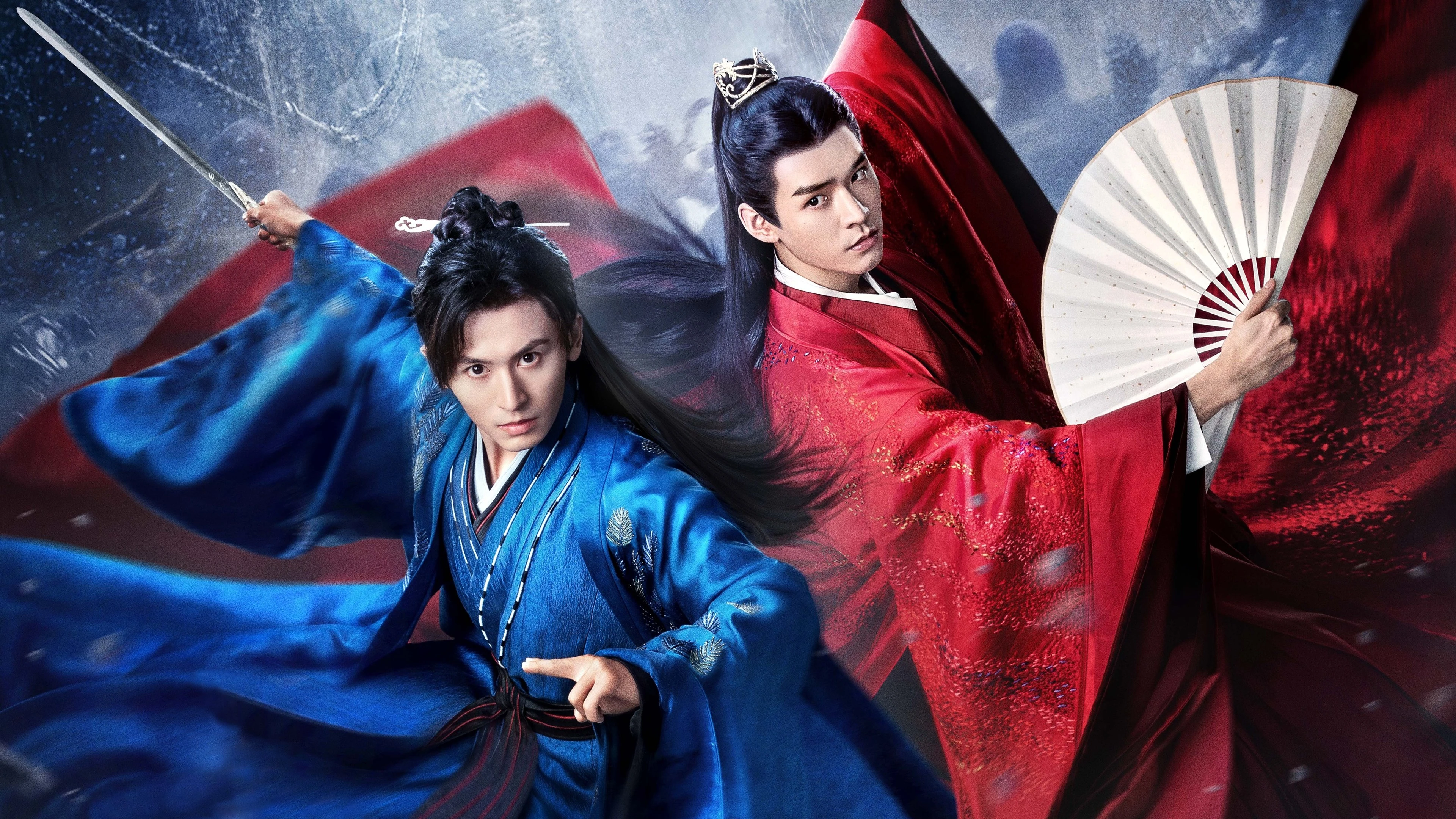 Phim Sơn Hà Lệnh - Word Of Honor (2021)