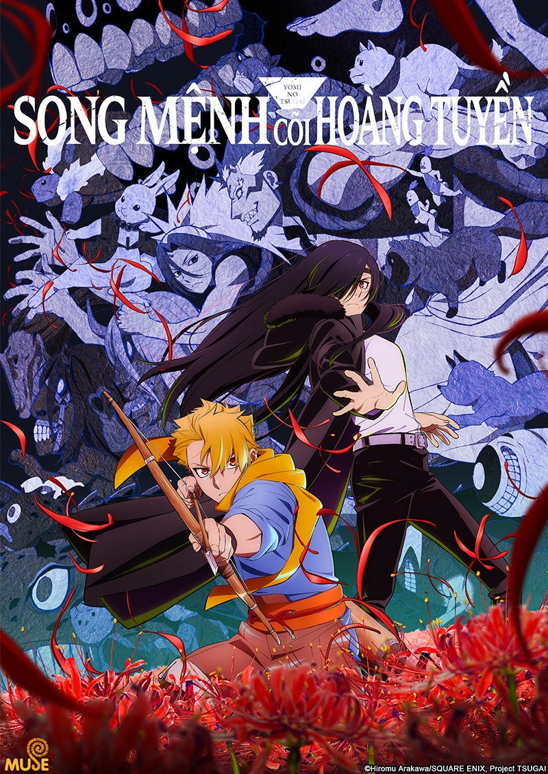 Phim Song Mệnh Cõi Hoàng Tuyền - Daemons Of The Shadow Realm (2026)