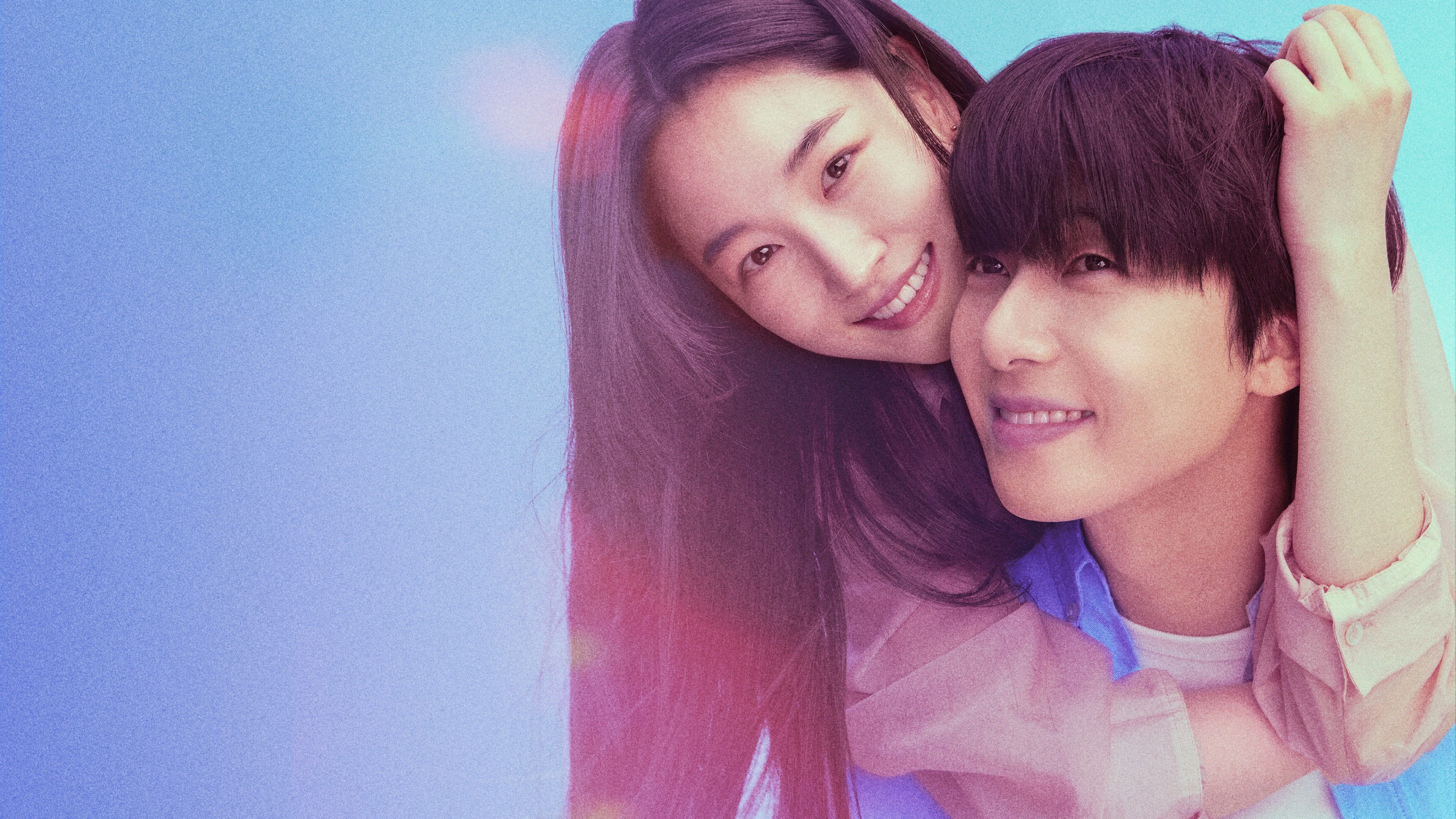 Phim Chúng Ta Của Ngày Sau - Surely Tomorrow (2025)