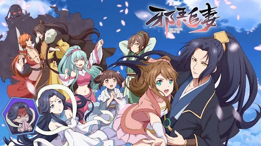 Phim Tà Vương Truy Thê (Phần 1) - Be My Wife (Season 1) (2020)