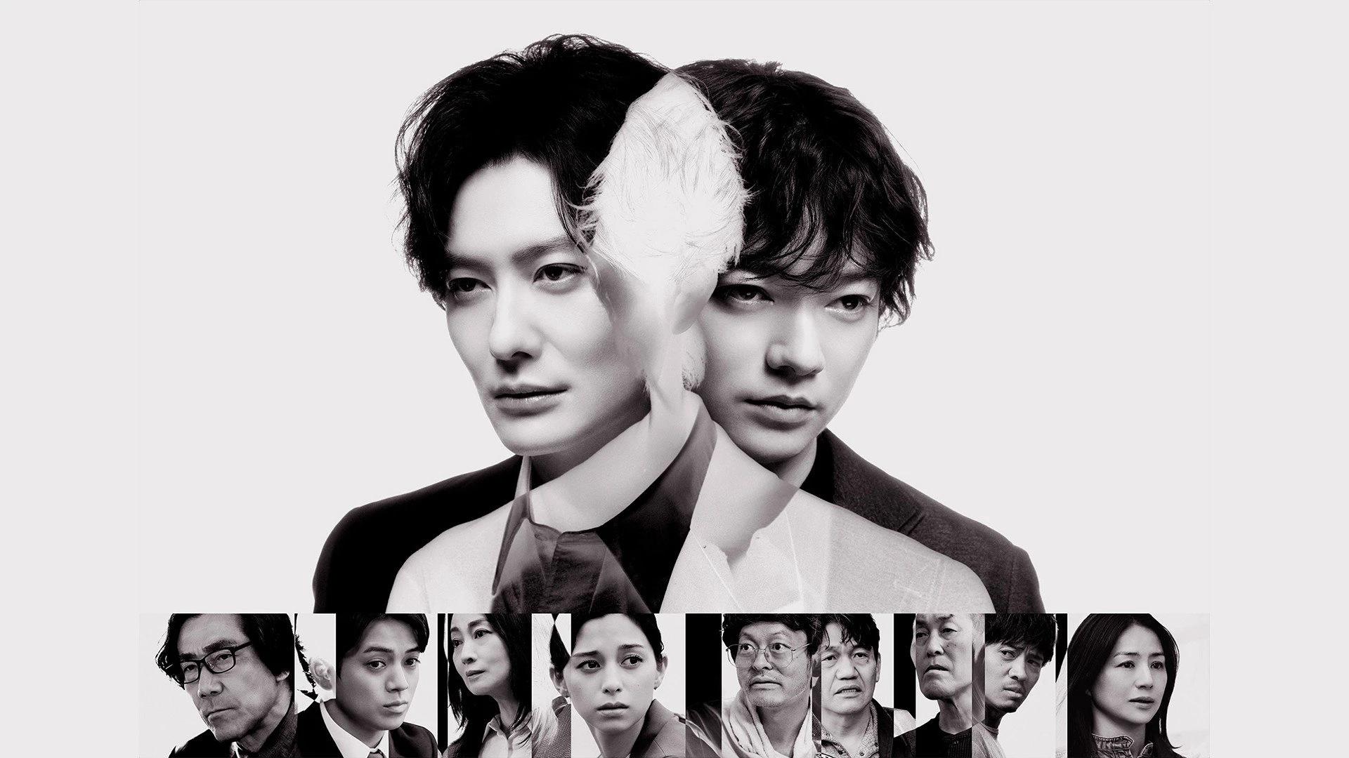 Phim Anh Em Nhà Tagusari - TAGUSARI bros. (2026)