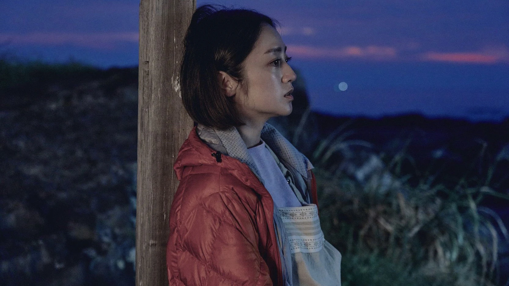 Phim Tai Ương - Sai (2025)