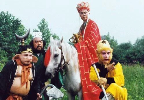 Phim Tây Du Ký (Phần 1) - Journey To The West (Part 1) (1986)