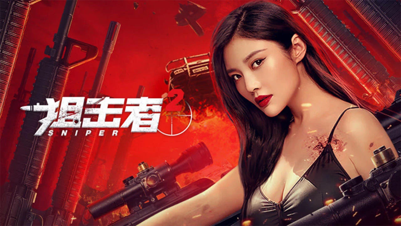 Phim Tay Súng Bắn Tỉa 2 - Sniper 2 (2024)