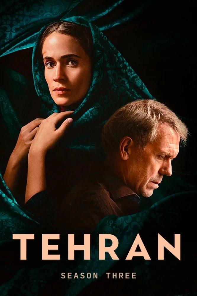 Phim Tehran (Phần 3) - Tehran (Season 3) (2026)