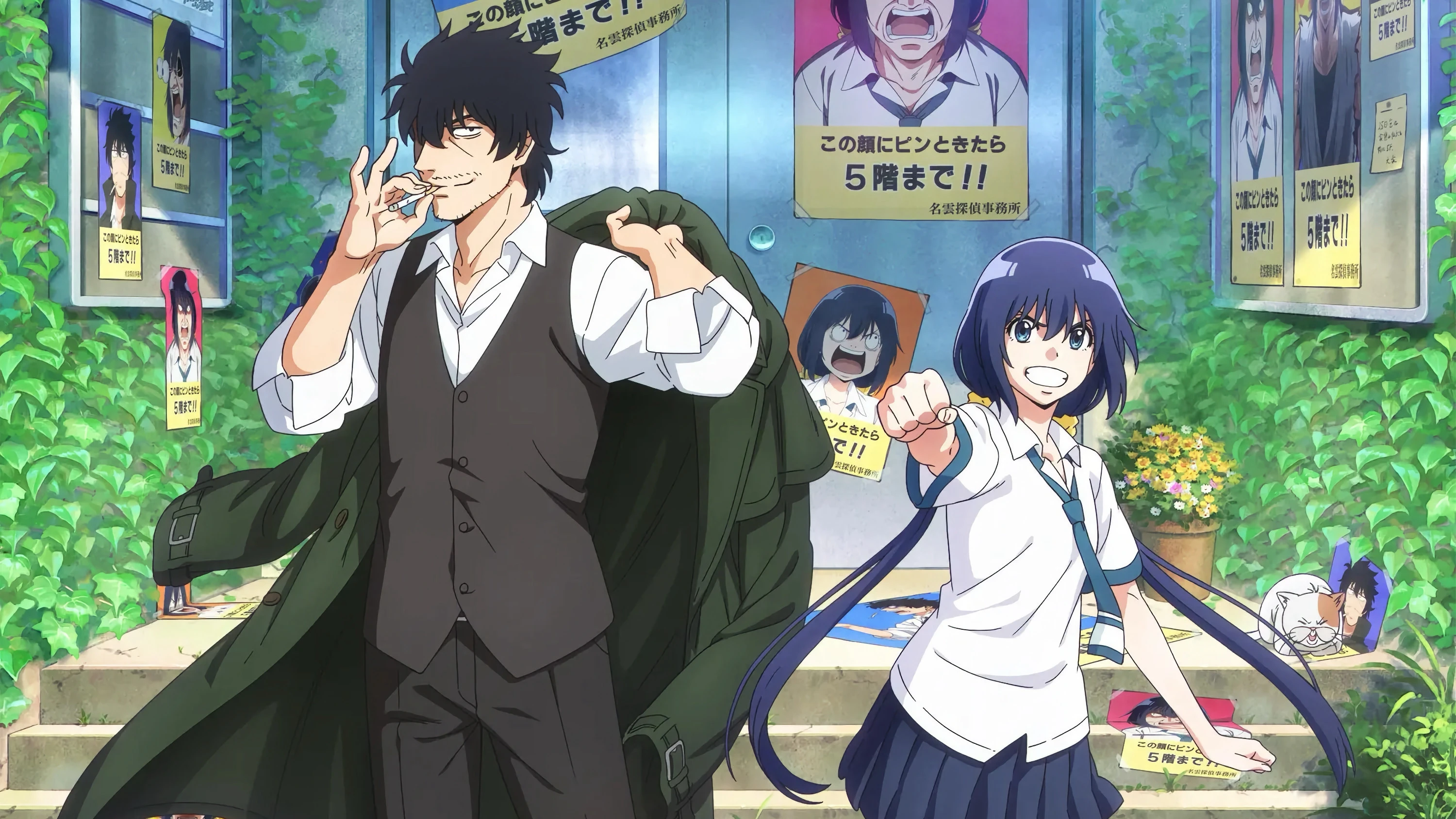 Phim Thám Tử Ngày Nay Thật Điên Rồ! - Detectives These Days Are Crazy! (2025)