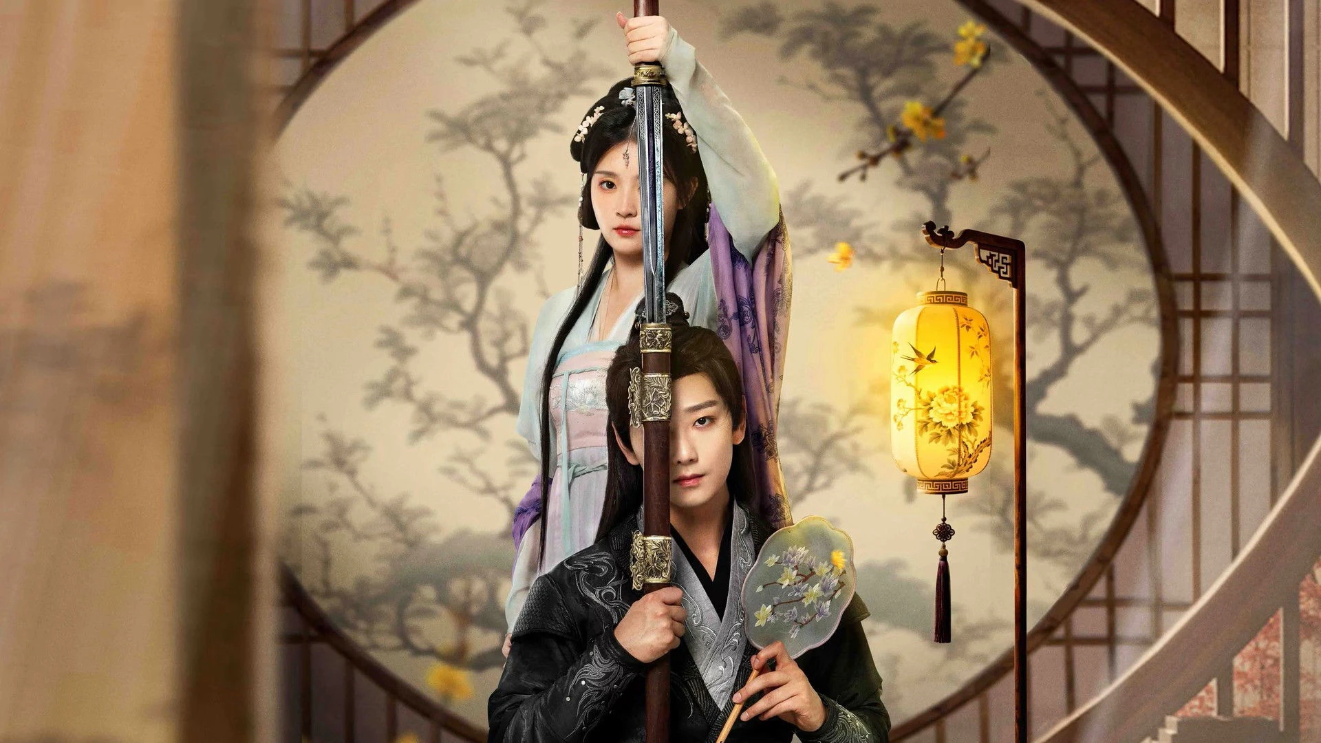 Phim Thanh Dao Không Muốn Làm Sát Thủ - How to Train Your Killer (2026)