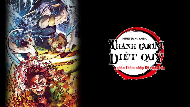 Phim Thanh Gươm Diệt Quỷ: Thâm Nhập Kỹ Viện Trấn - Demon Slayer: Kimetsu No Yaiba Entertainment District Arc (2021)