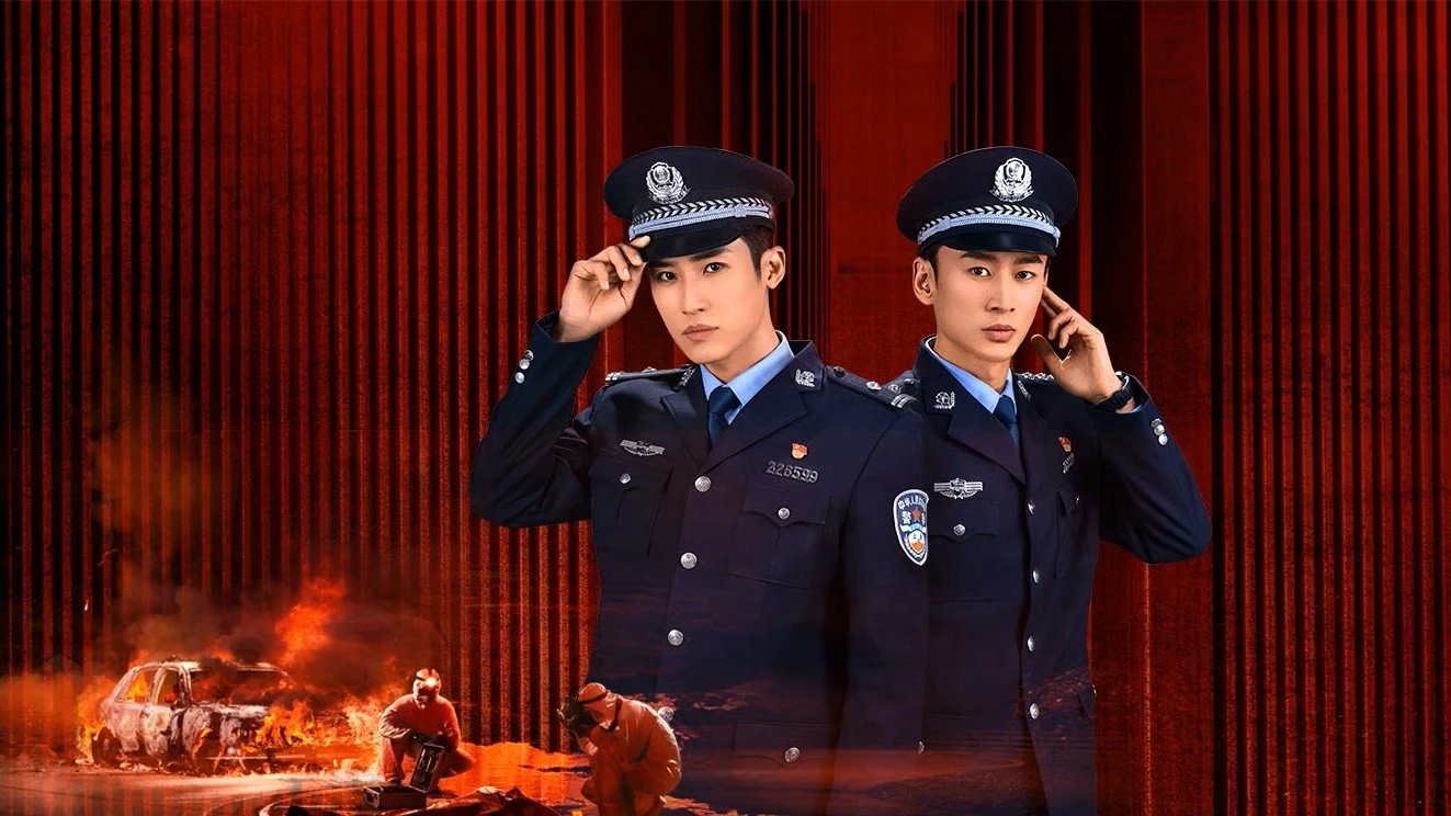 Phim Thanh Uyên - Sonic Judgement (2025)