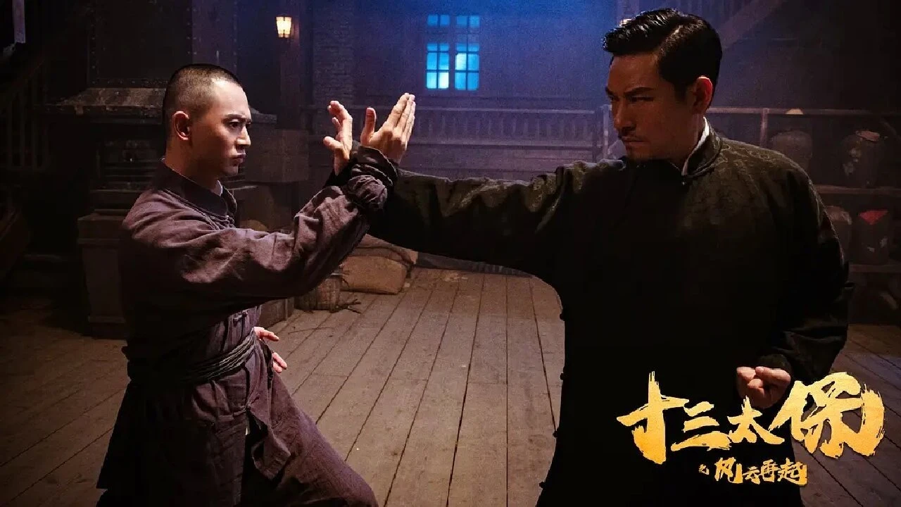 Phim Thập Tam Thái Bảo: Phong Vân Tái Khởi - Thirteen Generals: Wind And The Cloud Rise Again (2024)