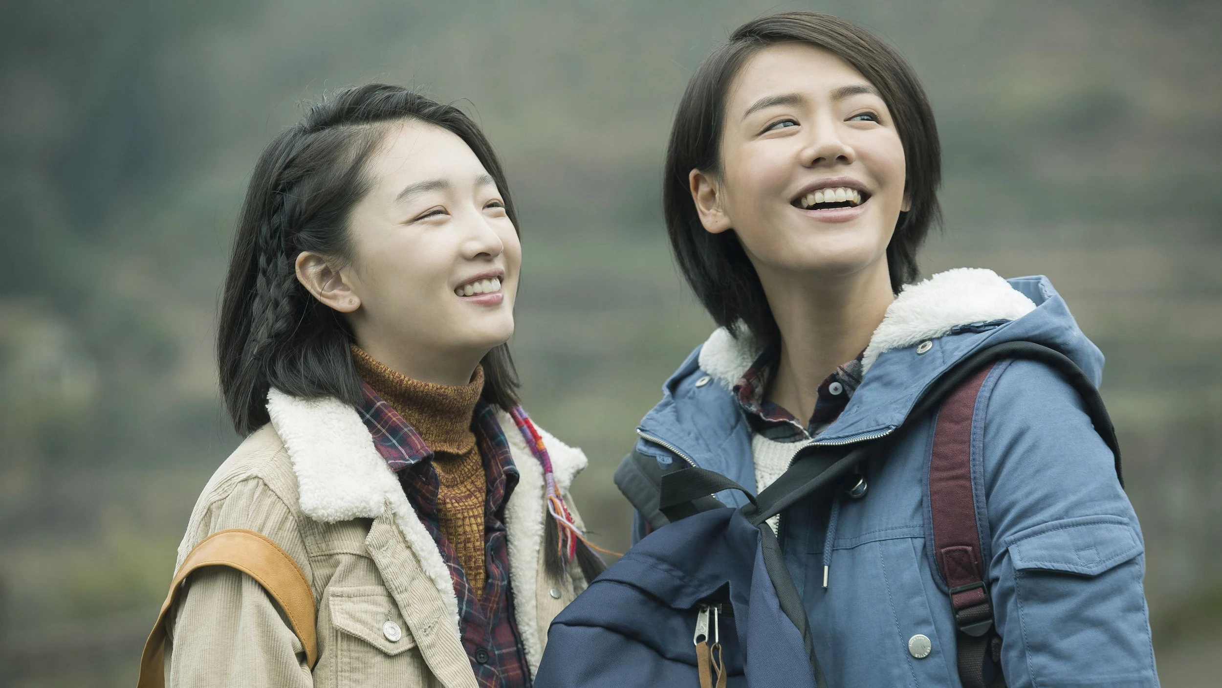 Phim Thất Nguyệt Và An Sinh - Another Me (2016)