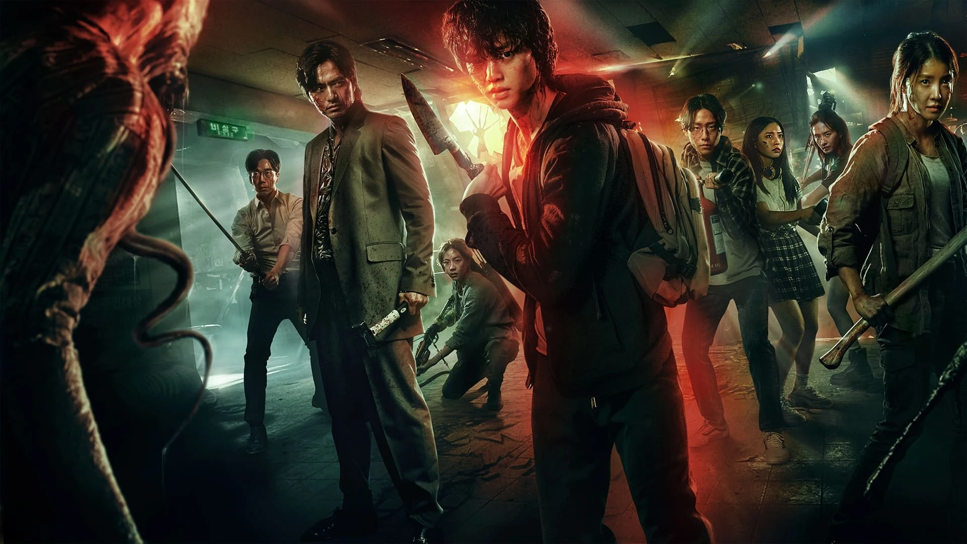 Phim Thế Giới Ma Quái (Phần 1) - Sweet Home (Season 1) (2020)