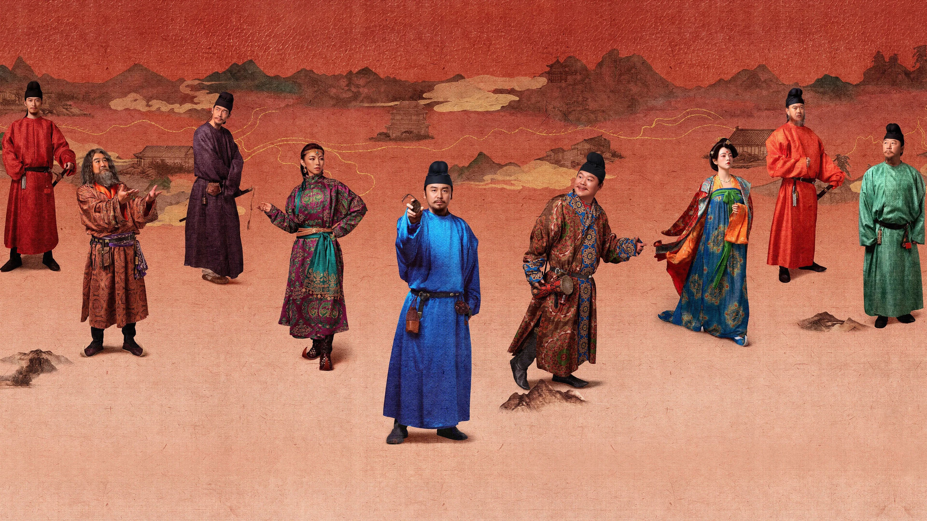 Phim Vải Tiến Trường An - The Litchi Road (2025)