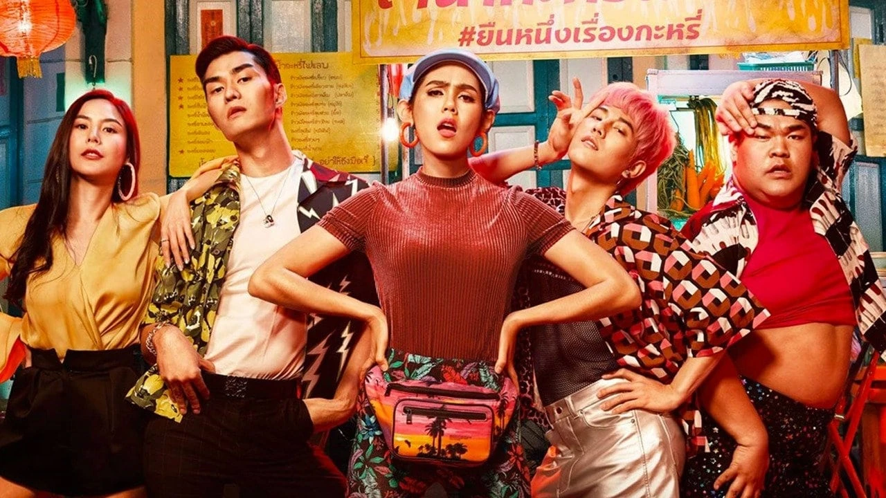 Phim Thế Thân Bá Đạo - The Fake (2019)