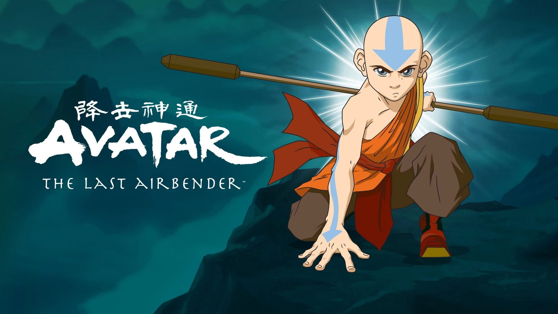 Phim Thế Thần: Tiết Khí Sư Cuối Cùng (Cuốn 1: Thủy) - Avatar: The Last Airbender (Book One: Water) (2005)