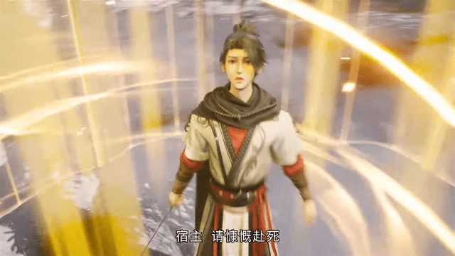 Phim Thiên Mệnh Đại Chúa Tể - The Destiny Ruler (2025)