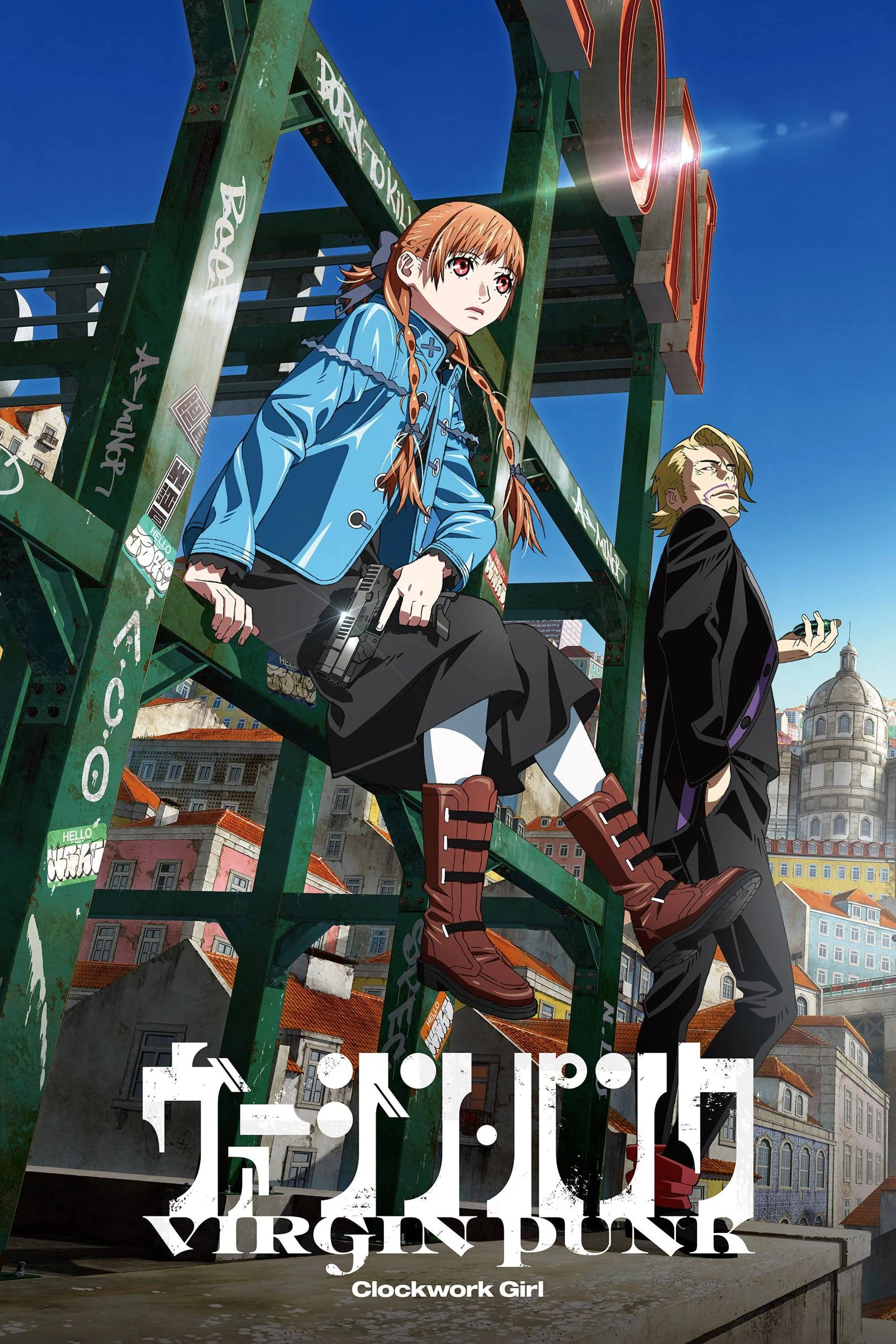 Phim Thiếu Nữ Punk: Cô Gái Cơ Khí - Virgin Punk: Clockwork Girl (2025)