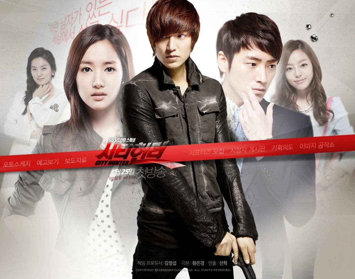 Phim Thợ Săn Thành Phố (Hàn Quốc) - City Hunter (2011)