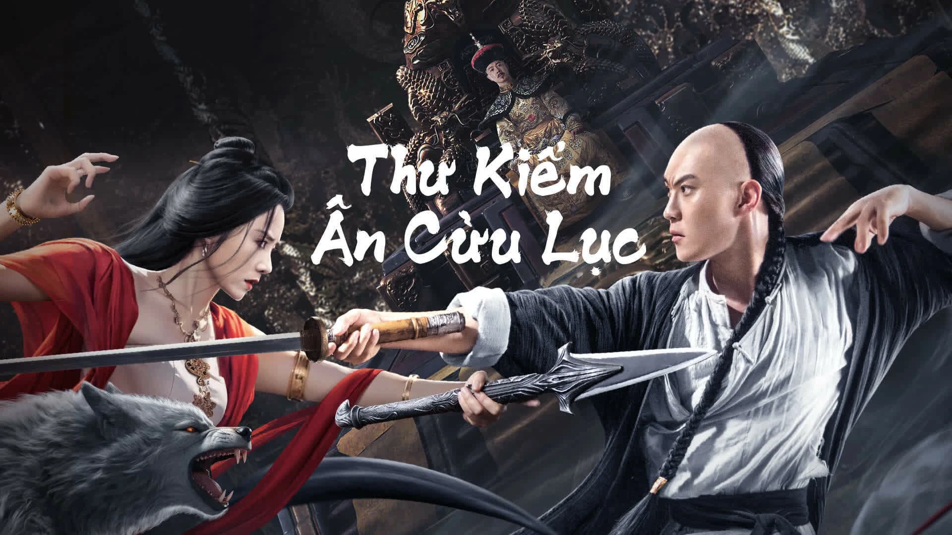 Phim Thư Kiếm Ân Cừu Lục - SHUJIAN ENCHOULU (2023)