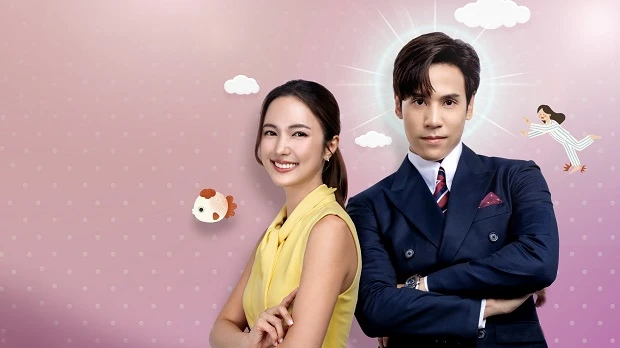 Phim Thư Ký Kim Sao Thế? (Thái Lan) - Dear My Secretary (Thailand) (2025)