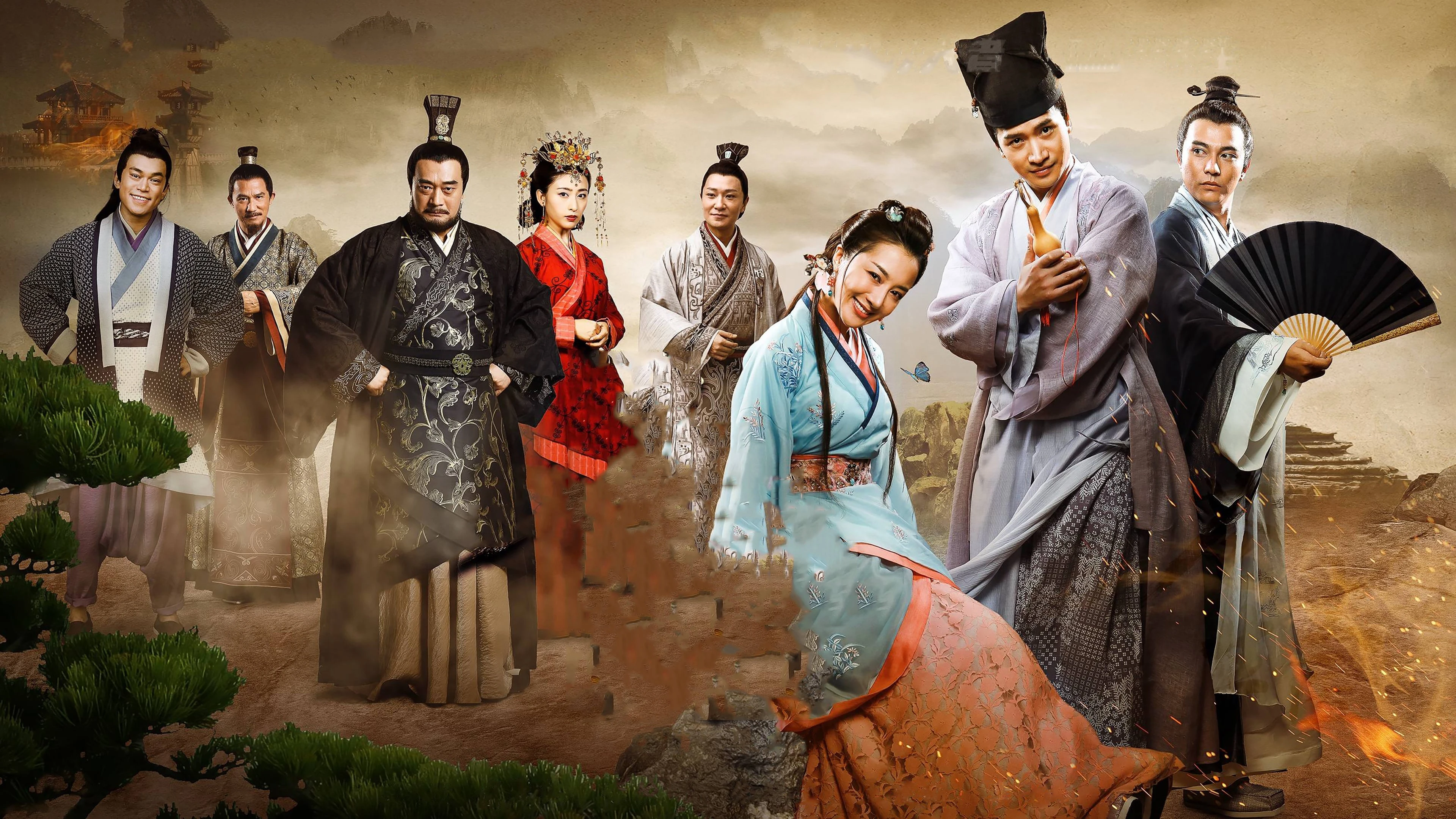 Phim Thương Sinh Đại Y - Half for the People (2015)