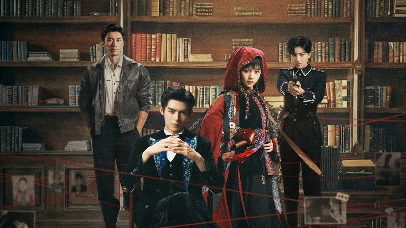 Phim Tiệm Thám Tử Nữ Kiếm Lan - Excellent Women (2026)