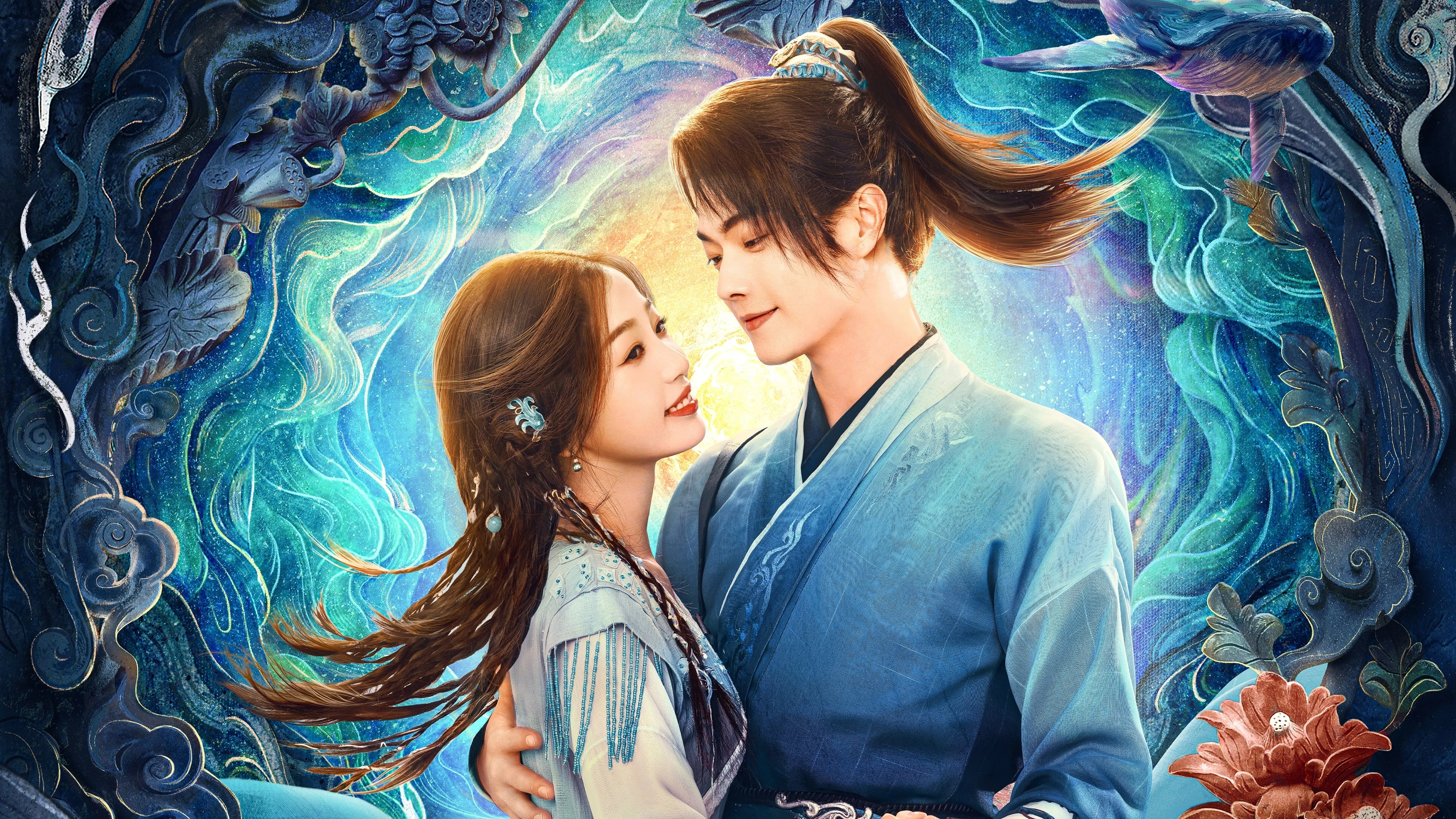 Phim Tiên Kiếm Kỳ Hiệp 6: Kỳ Kim Triêu - Sword And Fairy 6 (2024)