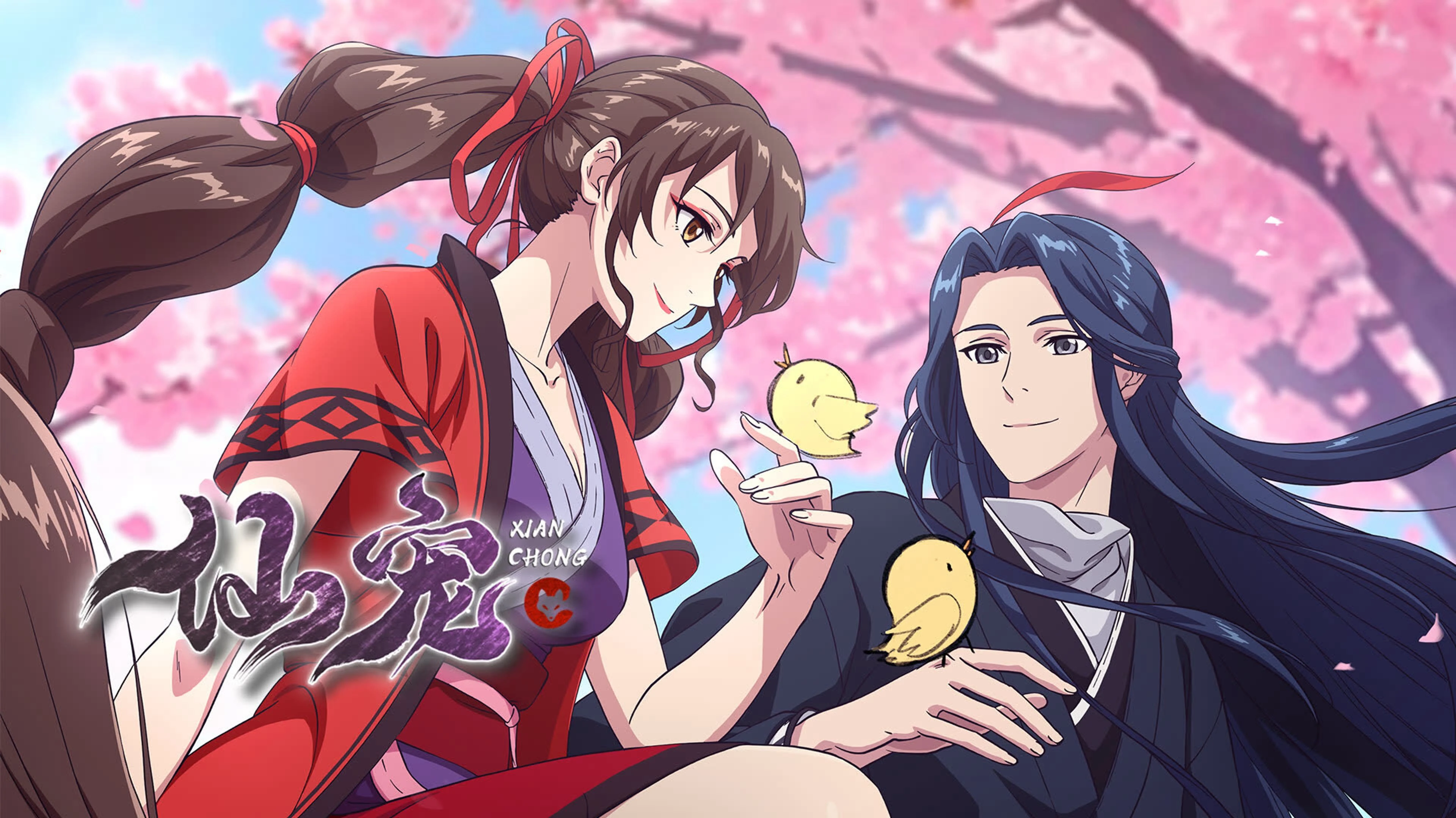 Phim Tiên Sủng - Celestial Bonds (2025)