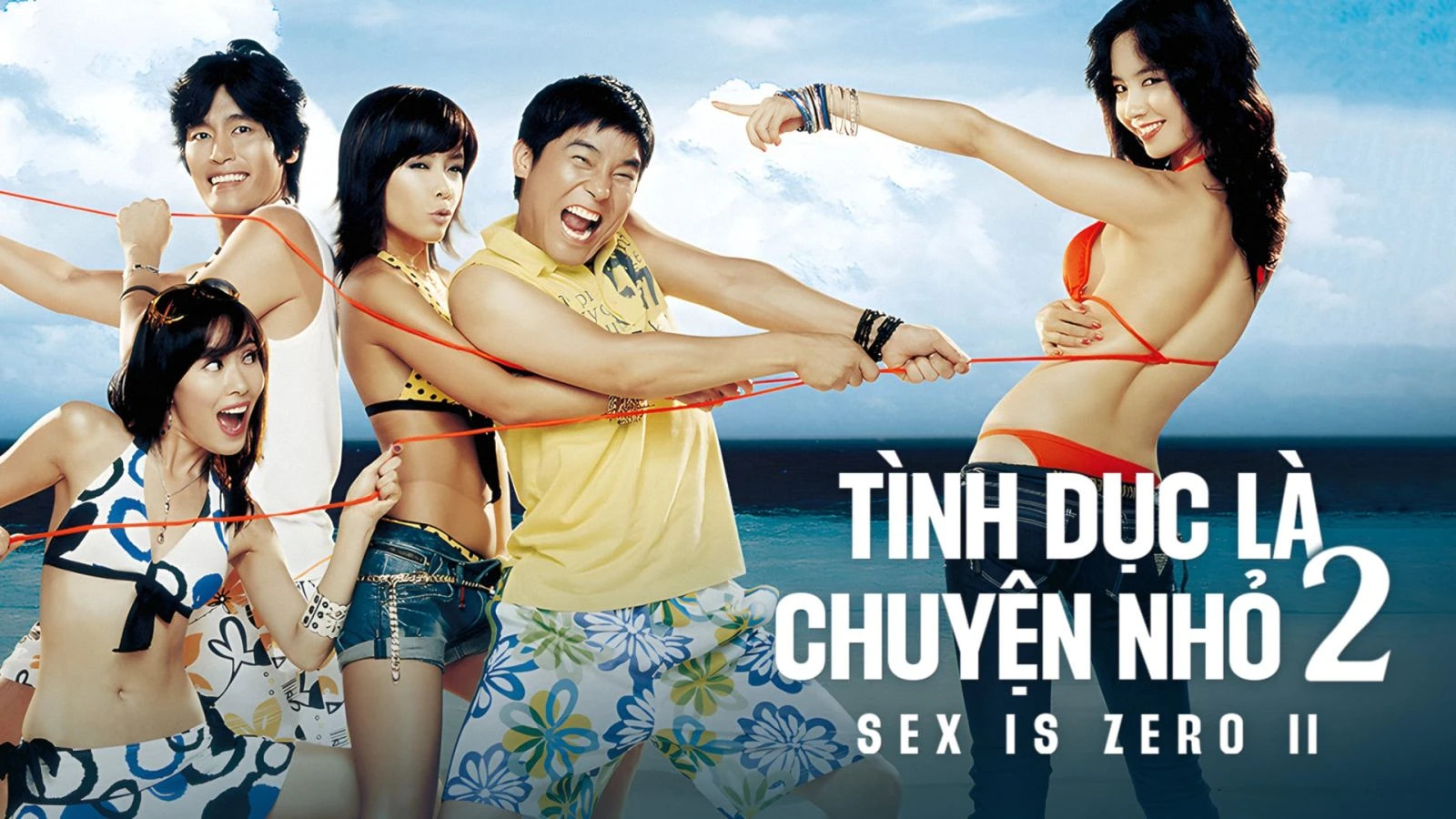Phim Tình dục là chuyện nhỏ 2 - Sex is Zero II (2007)