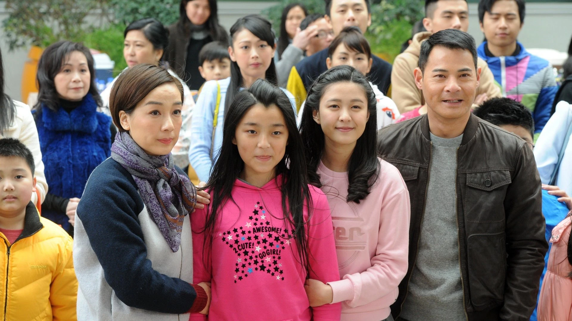 Phim Tình Thương Của Mẹ Hổ - Tiger Mom Blues (2017)