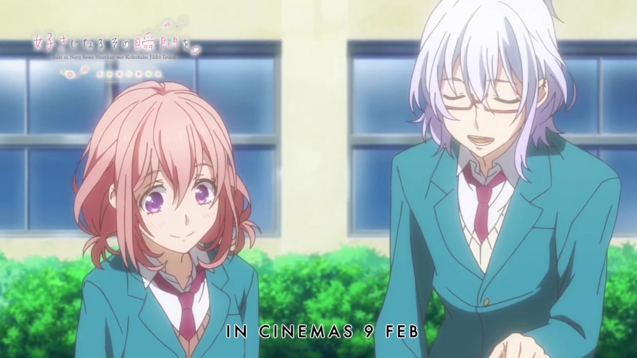 Phim Tôi Chờ Đợi Giây Phút Em Yêu Tôi - The Moment You Fall in Love (2016)