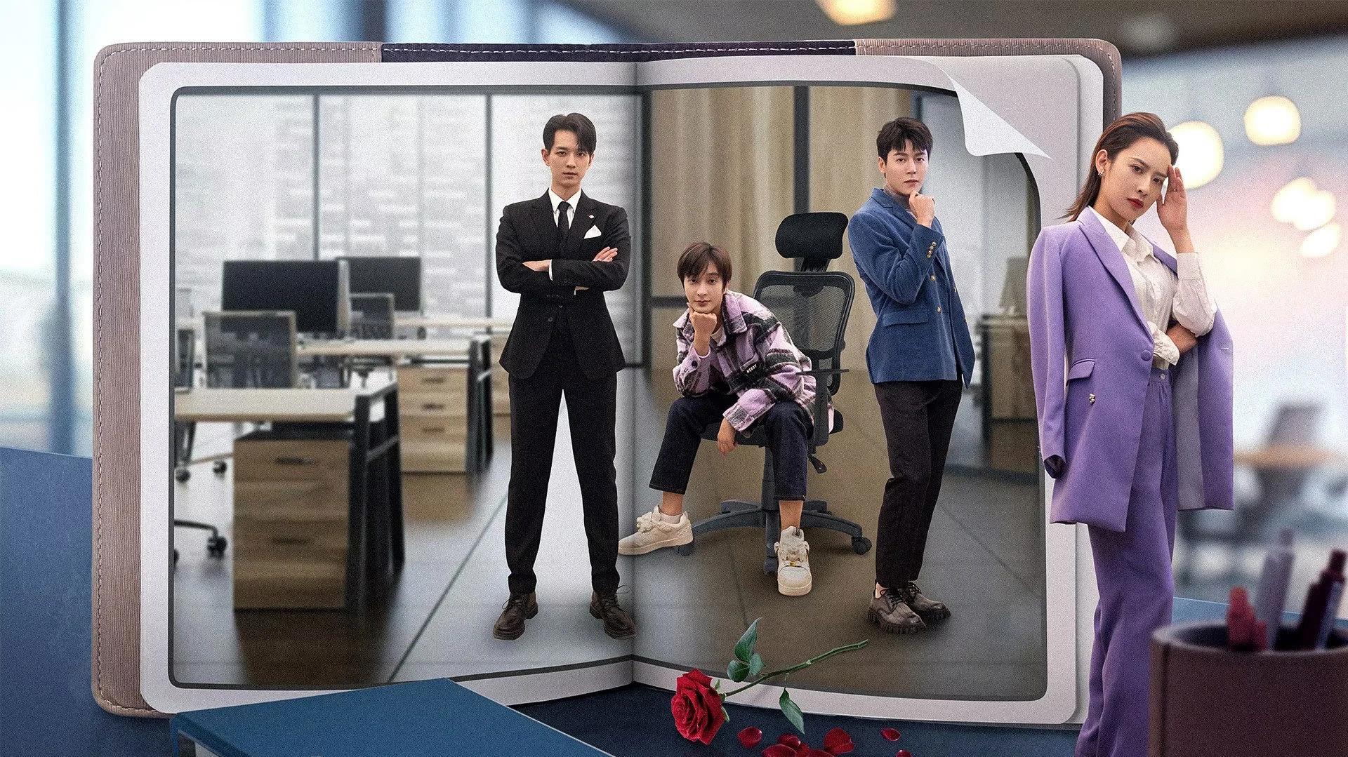 Phim Tôi Có Ba Người Bạn Trai - The Irresistible Boyfriend (2024)