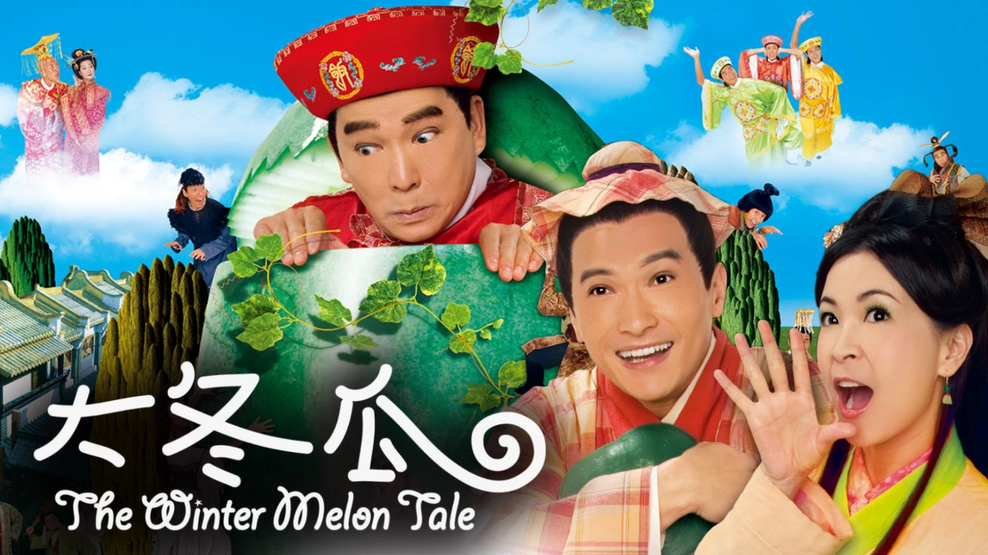 Phim Trái Bí Lớn - The Winter Melon Tale (2009)