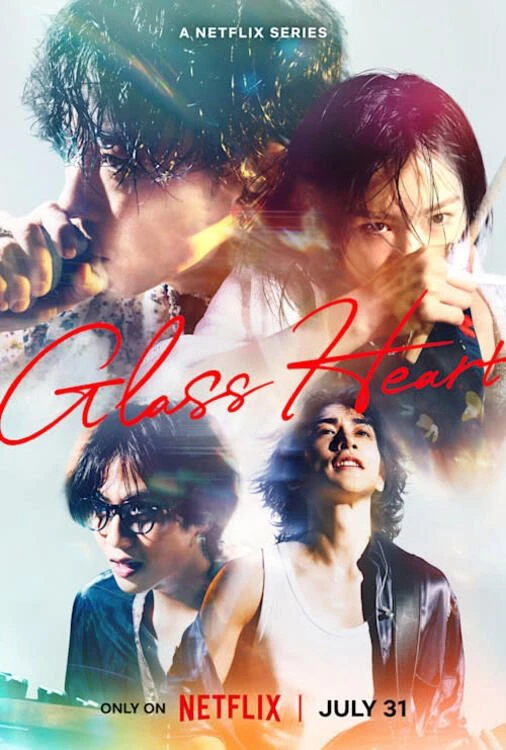 Phim Trái Tim Thủy Tinh - Glass Heart (2025)