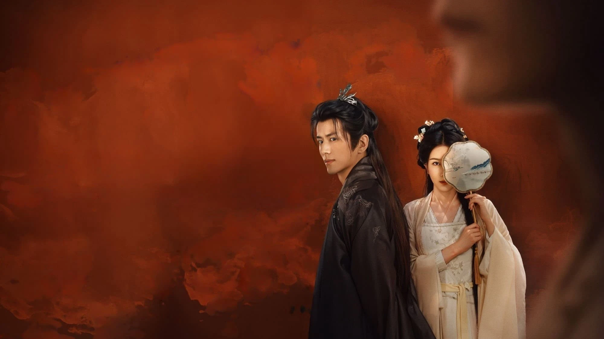 Phim Trầm Hương Như Mộng - Agarwood Like a Dream ‎ (2024)