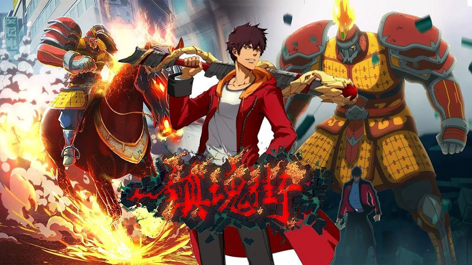 Phim Trấn Hồn Nhai (Phần 2) - Rakshasa Street (Season 2) (2019)