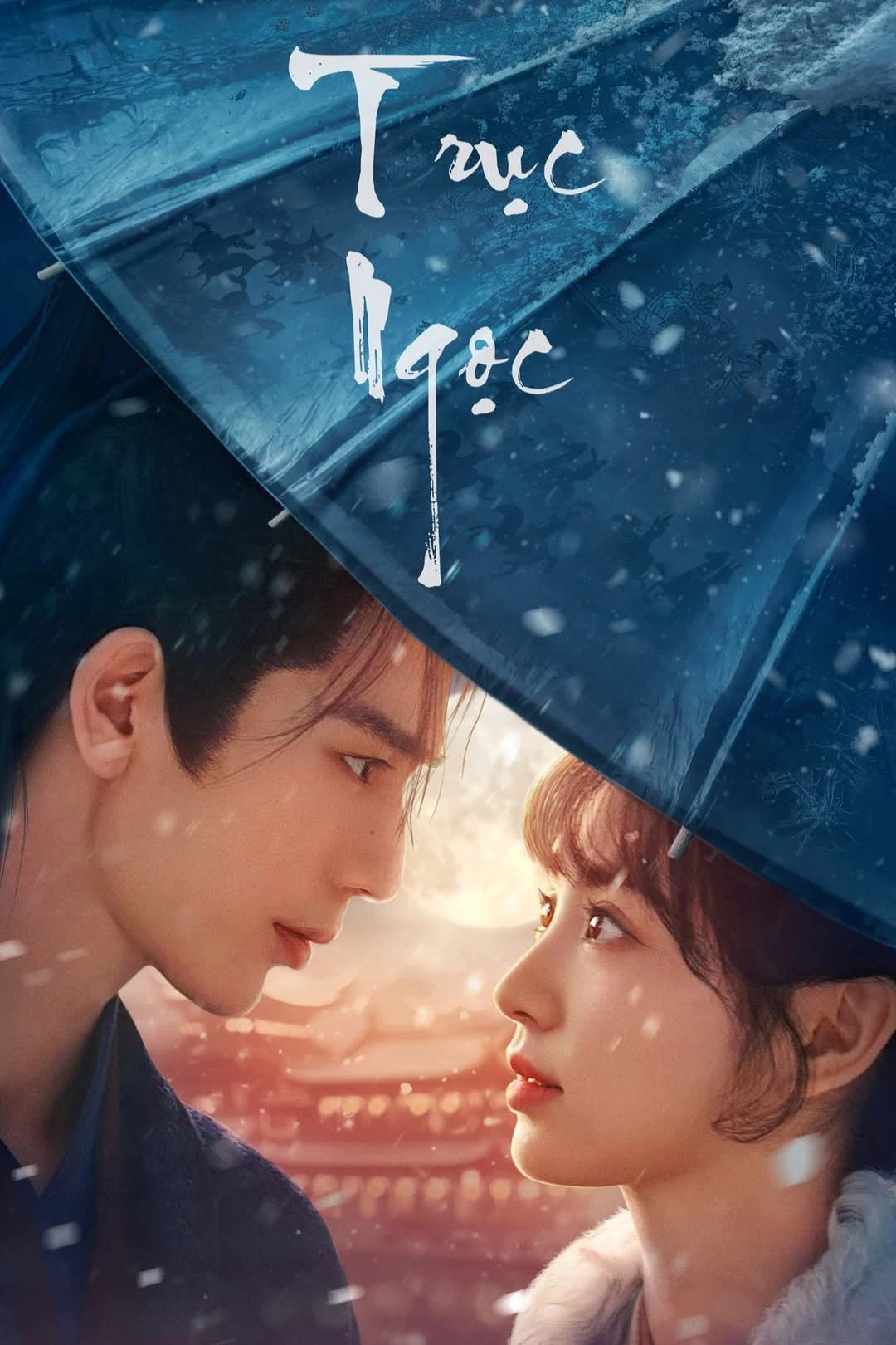 Phim Trục Ngọc - Pursuit Of Jade (2026)