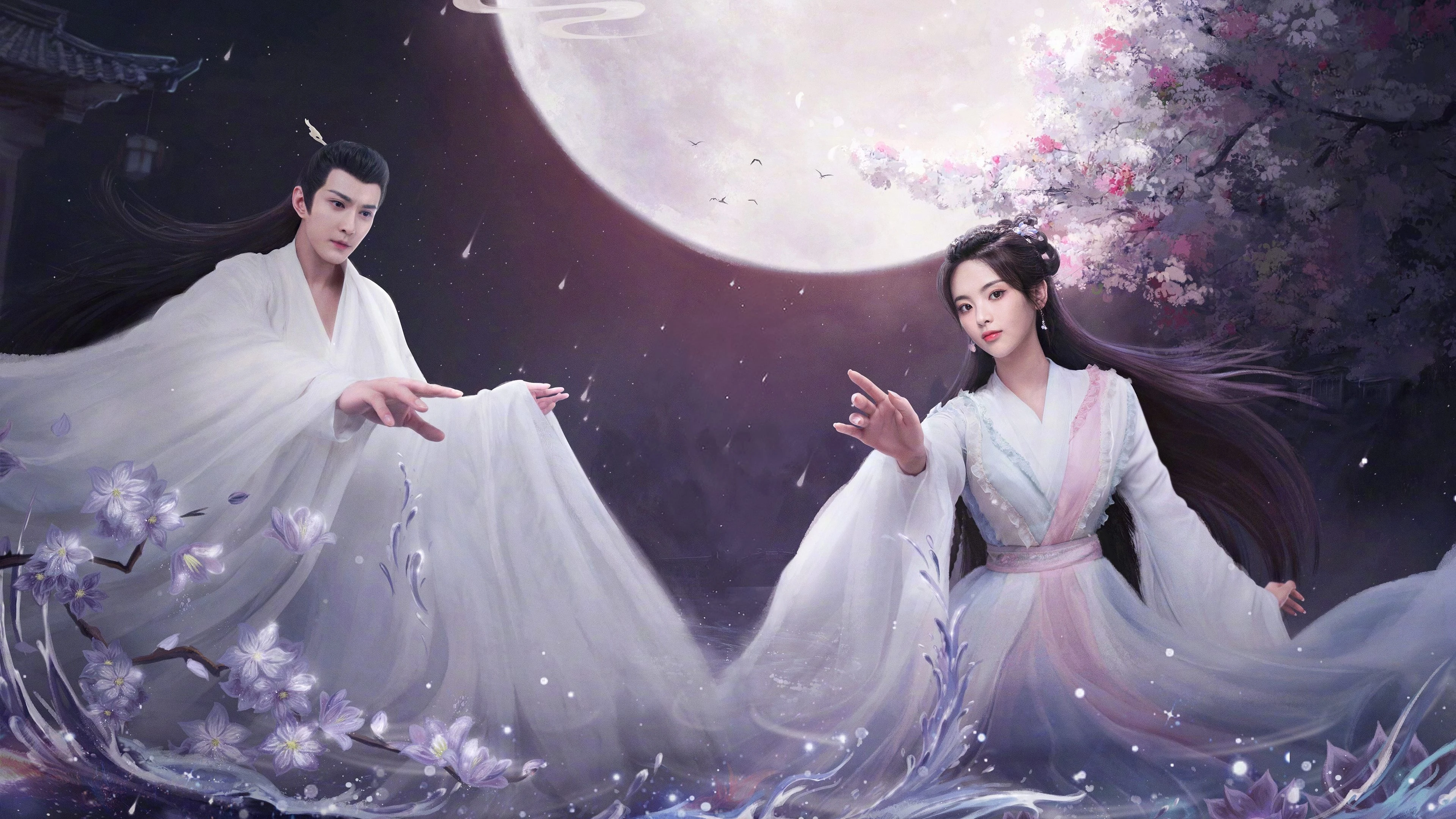 Phim Trùng Tử - The Journey Of Chongzi (2023)