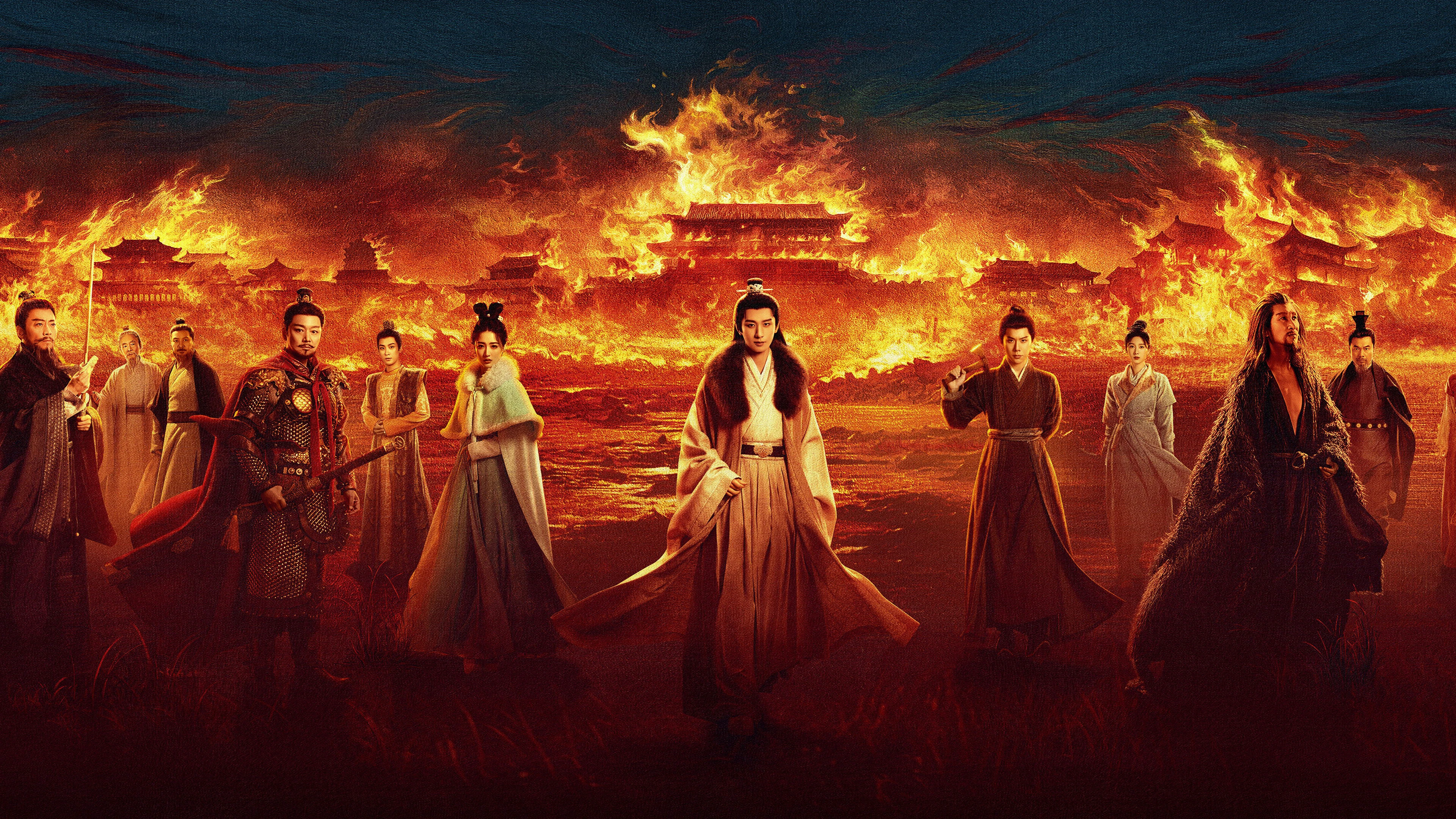 Phim Trường An 24 Kế - The Vendetta of An (2025)