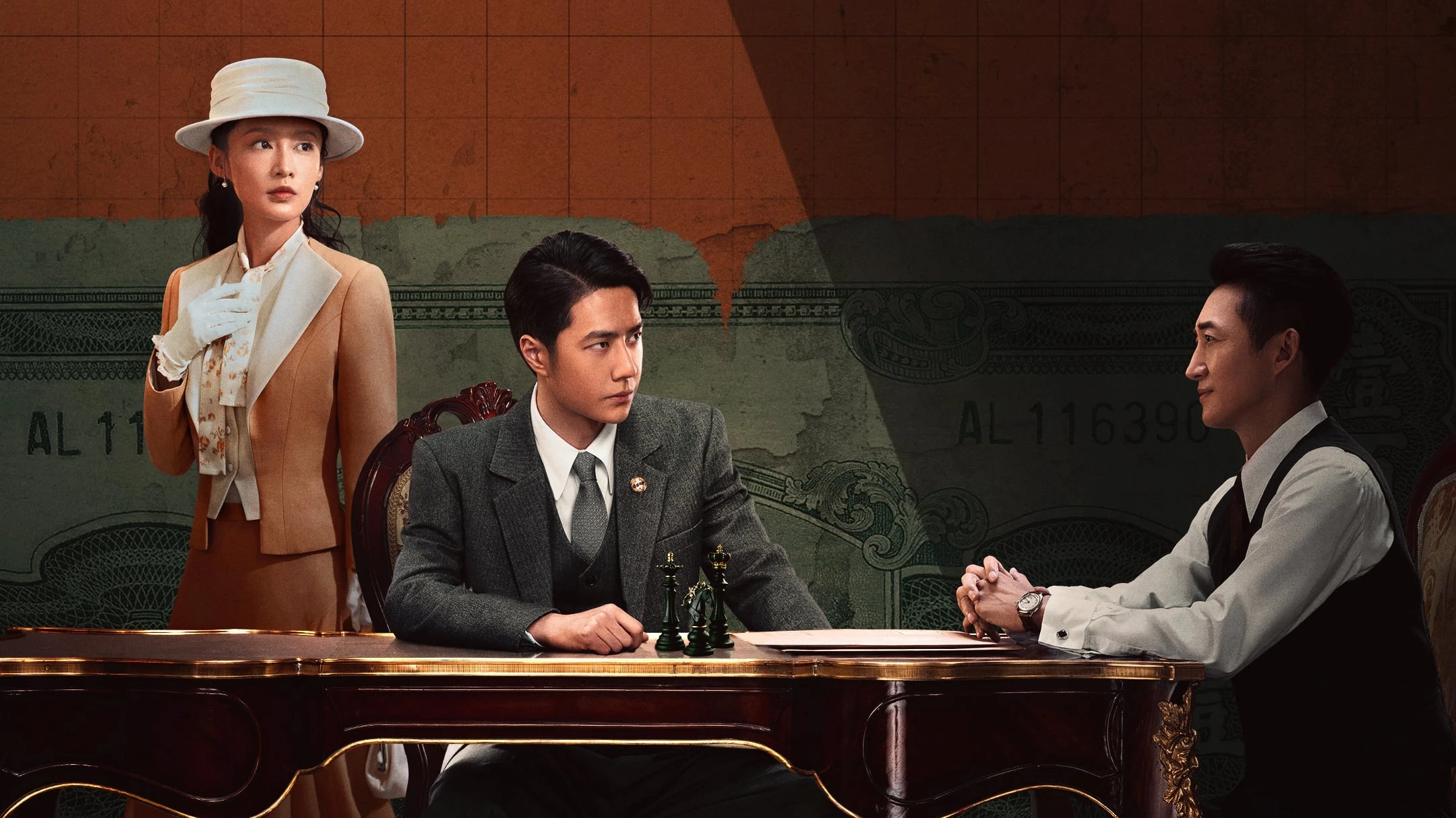 Phim Trường Phong Phá Lãng - War of Faith (2024)