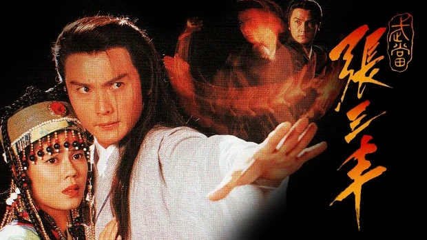Phim Trương Tam Phong (1996) - Rise Of The Taiji Master (1996)